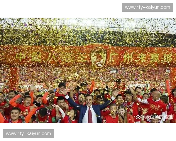 粤港争霸的绿茵史诗：当广州恒大再度撞上香港东方，不只是胜负